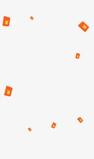 满天红包装饰元素免抠