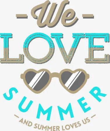 暑期 暑假 summer 夏日  艺术字免抠