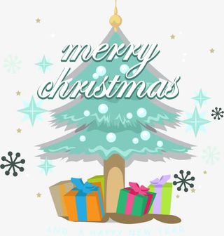 圣诞节圣诞树礼物PNG矢量素材免抠