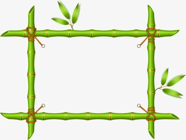 竹子边框免抠