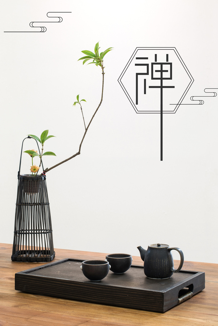 中国风古典茶文化禅道海报高清