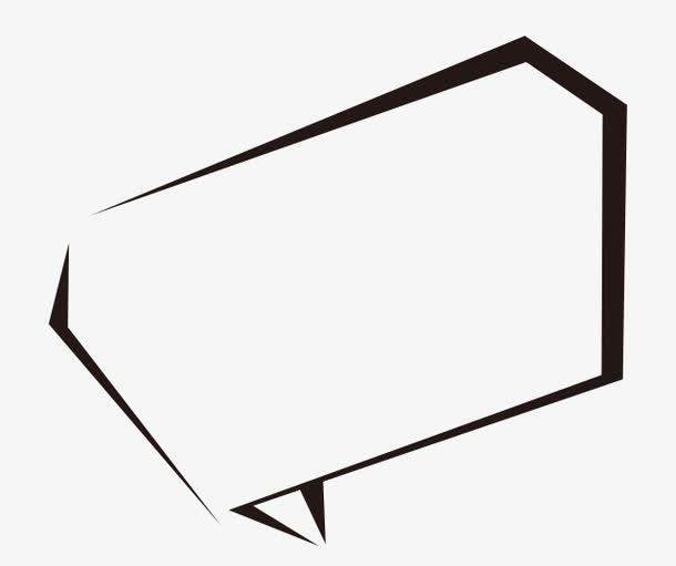 唯美精美立体线条标题栏标签免抠