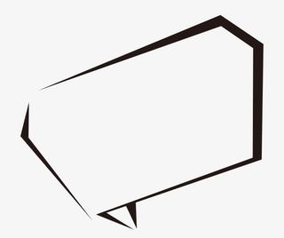 唯美精美立体线条标题栏标签免抠