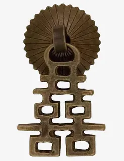 古代双喜门锁免抠