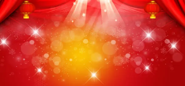 中国风喜庆红色背景免抠