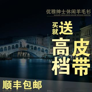 商务建筑背景图高清