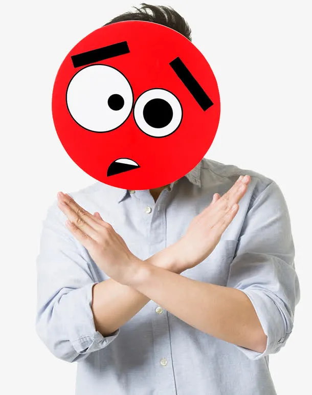 拒绝停止手势图片免抠