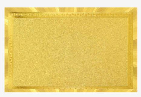 黄金边框免抠
