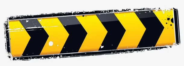 警示右转箭头免抠