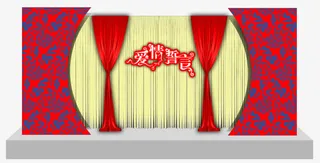 喜庆红色婚礼布置免抠