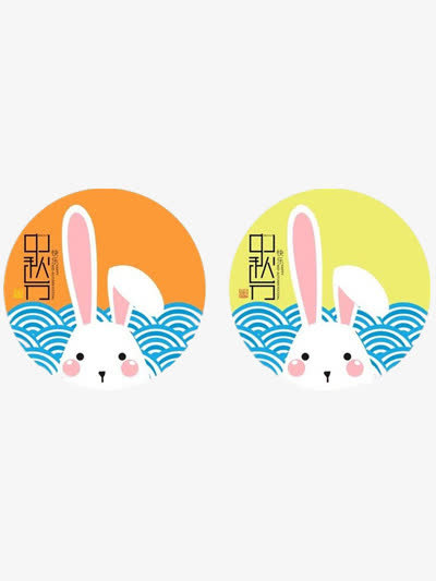 插画免抠