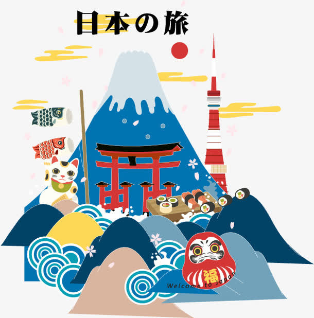 矢量富士山等日本元素素材免抠