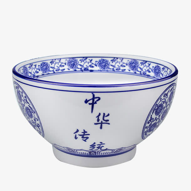 产品实物中华传统字瓷器青花碗免抠