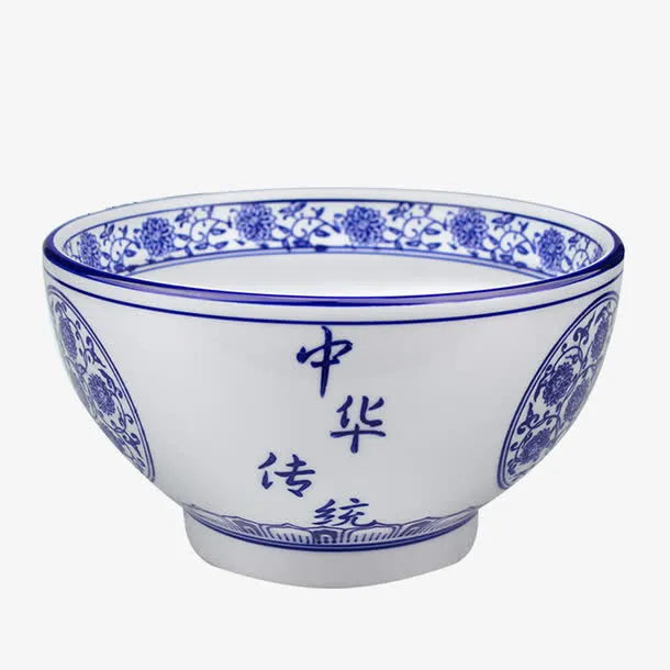 产品实物中华传统字瓷器青花碗免抠