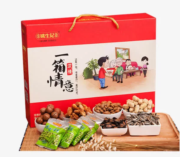姚生记一箱情意大礼包免抠