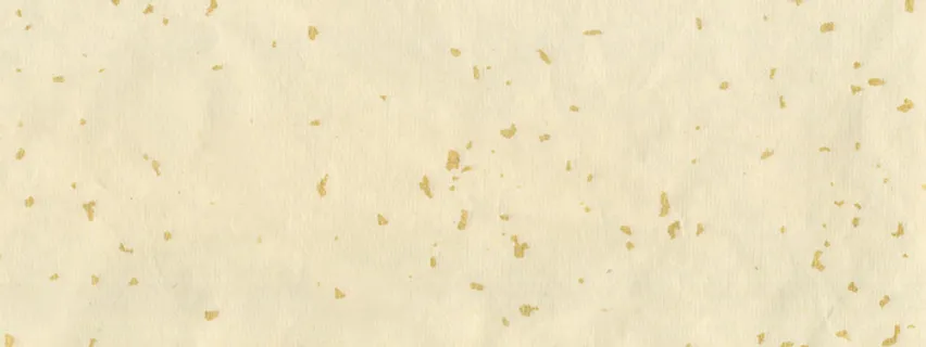 宣纸毛笔字背景banner高清