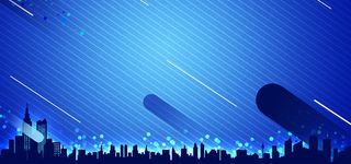 诚聘英才企业招聘海报高清