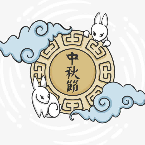 兔子和中秋节云东方背景