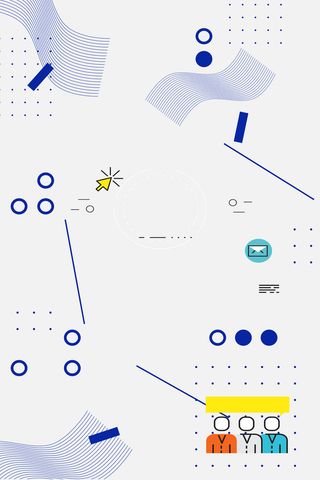 简约招聘海报背景素材高清