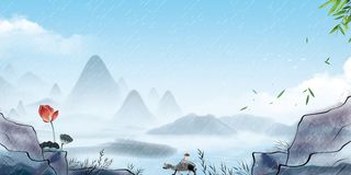 春季水墨清明节海报背景图高清复古中国风背景