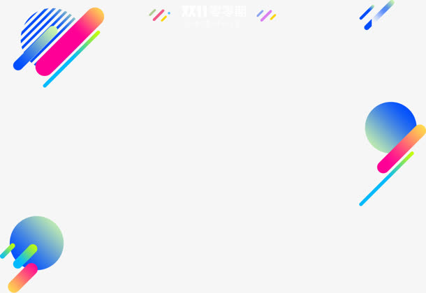 蓝色圆球漂浮双11装饰免抠