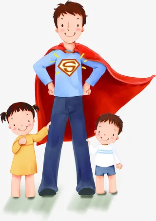 高清父亲节超人爸爸免抠