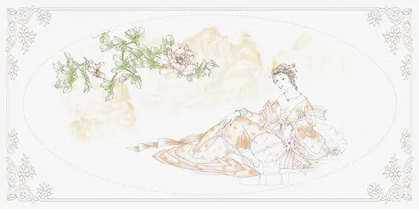 坐在地上的古代女子免抠