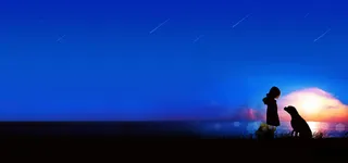 湖边看流星雨的小女孩和狗高清