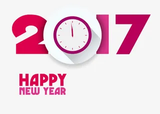 矢量2017字体设计免抠