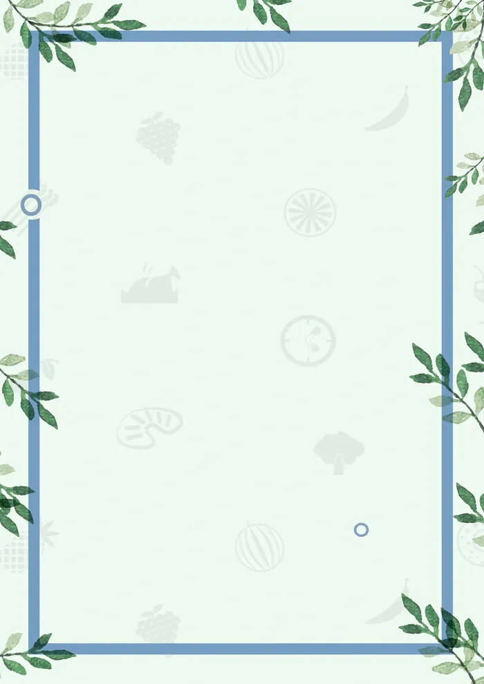 手绘树枝枝条夏日小清新背景高清