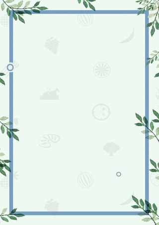 手绘树枝枝条夏日小清新背景高清