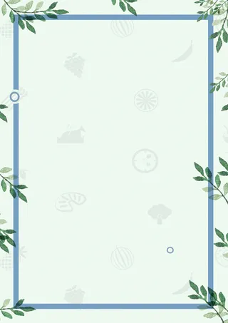 手绘树枝枝条夏日小清新背景高清