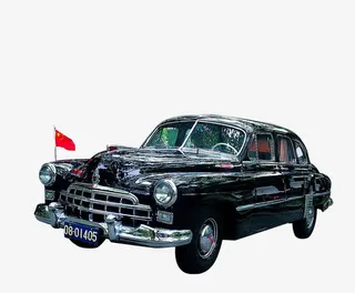 民国的汽车免抠