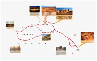 丝绸之路线路图免费下载免抠