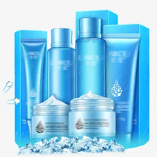 蓝色质感装饰护肤套装设计图免抠