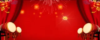 新年打鼓庆祝简约红色背景高清