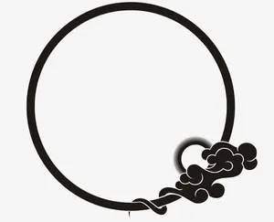 手绘黑色祥云标签免抠