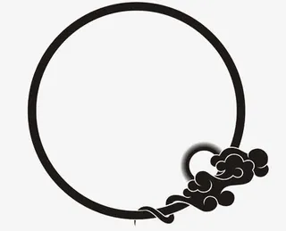 手绘黑色祥云标签免抠