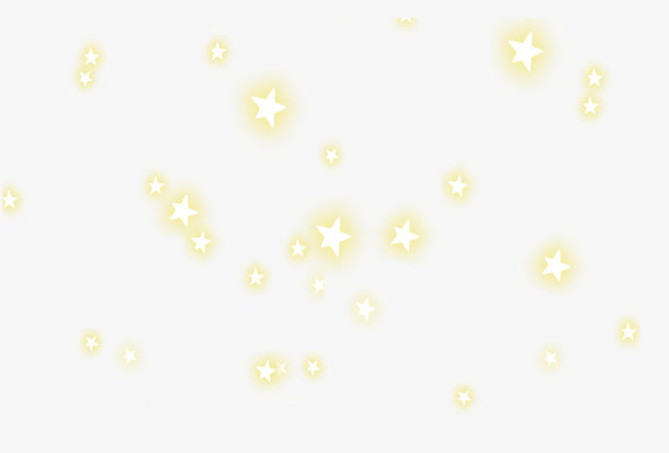 亮晶晶的星星免抠