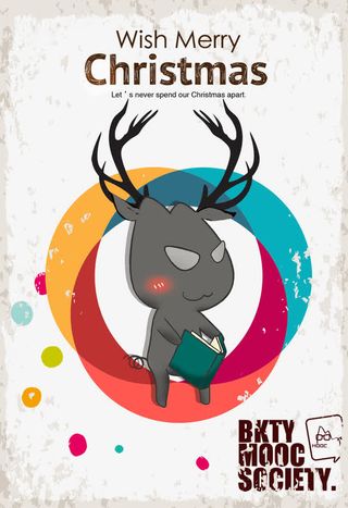 卡通淘宝圣诞节免抠