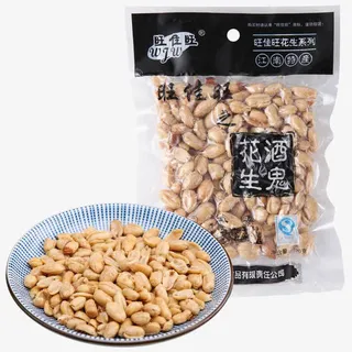 休闲零食酒鬼花生免抠