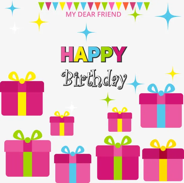 矢量生日礼物设计免抠