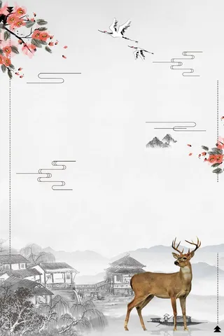 中国风立冬白色24二十四节气节高清复古中国风背景