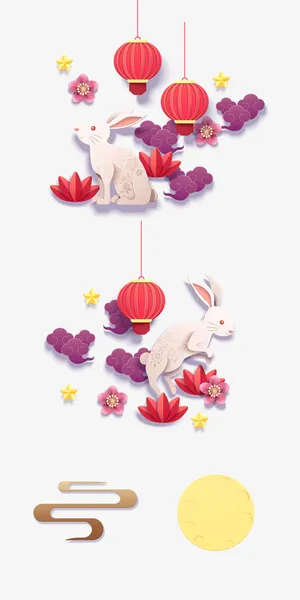 中秋素材小兔子乖乖免抠 中秋素材小兔子乖乖免抠