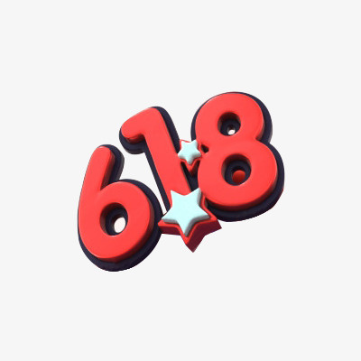 618艺术字漂浮装饰元素3D渲染免抠