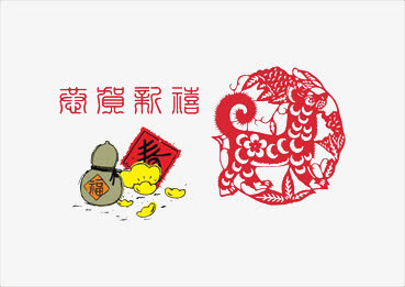 春免抠
