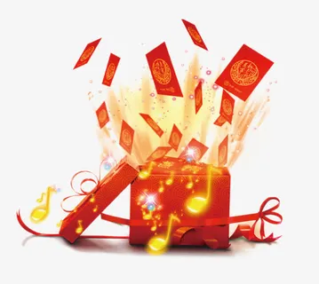 红包礼物盒免抠