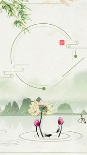 复古中国风春季二十四节气背景高清