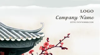 中国风桃花建筑房产宣传素材免抠