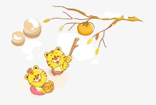 冬天打柿子矢量免抠